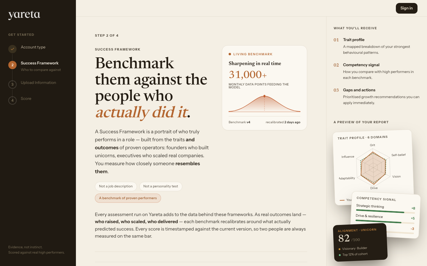 Investor Playground — framework step